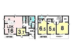 可児市緑ケ丘第3 新築戸建 全1棟