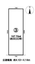 各務原市蘇原菊園町4丁目 売土地 3号地