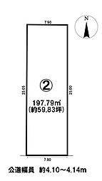 各務原市蘇原菊園町4丁目 売土地 2号地