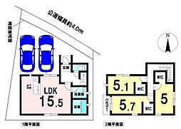 各務原市那加新田町 新築戸建 全1棟