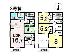 各務原市鵜沼各務原町3丁目 新築戸建 3号棟