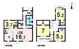 犬山市五郎丸 新築戸建 2号棟