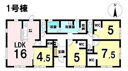 可児市瀬田西屋敷 新築戸建 1号棟