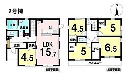 可児市瀬田西屋敷 新築戸建 2号棟