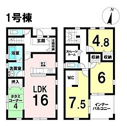 各務原市那加住吉町 新築戸建 1号棟