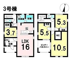 各務原市那加住吉町 新築戸建 3号棟