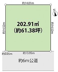 清瀬市中里4丁目