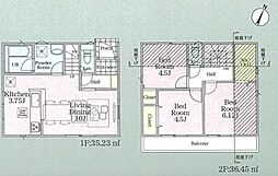 国分寺市光町第1　全5棟　5号棟