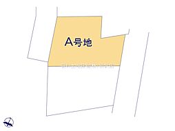 東村山市栄町1丁目　全2区画　A号地