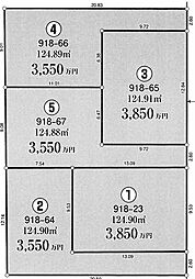 小平市小川町1丁目　全5区画　2区画