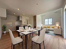 入間市扇台6丁目