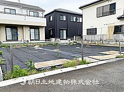 入間市大字下藤沢