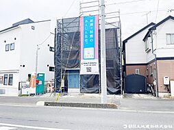 入間市扇台第13