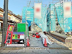 所沢中新井5丁目　全2棟　A号棟