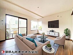 所沢市東新井町