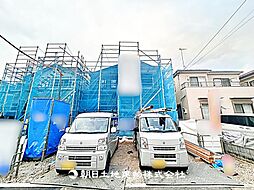 入間下藤沢第8期　全2区画　2号棟