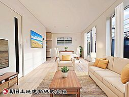 2階リビングのある新築住宅〜入間市東藤沢第27〜