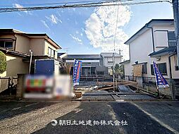 所沢中新井20期