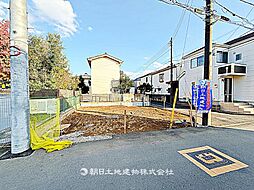 所沢市中新井1丁目