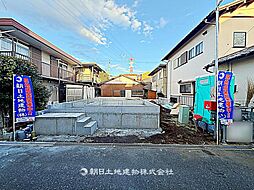 入間市東藤沢第28