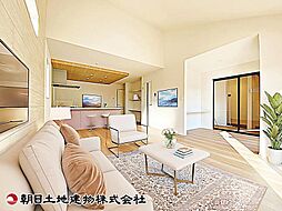 憧れの新築平屋〜所沢下富に誕生した限定1邸〜