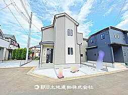 全12棟が彩る新しい街並み〜東村山恩多町36期〜　J号棟