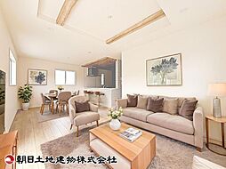 光と風が心地よい新築住宅〜所沢市松郷〜