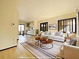 入間市小谷田　中古戸建