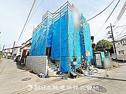 狭山中央1丁目