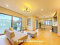 入間市東町7丁目中古戸建