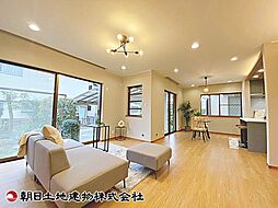 入間市東町7丁目中古戸建