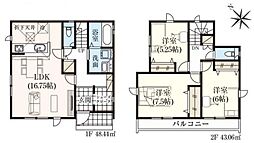 狭山市笹井10期　4号棟