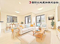 所沢市東狭山ヶ丘2丁目　中古戸建