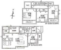 狭山広瀬東11期　A号棟