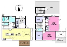 所沢市小手指元町3丁目
