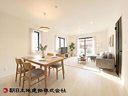 所沢市宮本町 全5棟 4号棟
