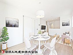 小平市回田町49番　全4棟　B号棟