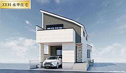 小平市大沼町4期