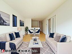 公園や緑に恵まれた街並み〜所沢市中新井22期〜　B号棟
