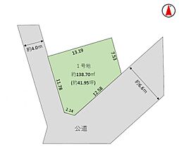狭山市水野28期