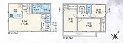 狭山市北入曽第29