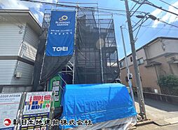 所沢市緑町4丁目