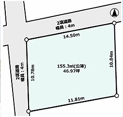 所沢市星の宮　土地
