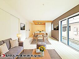 所沢市上新井5丁目
