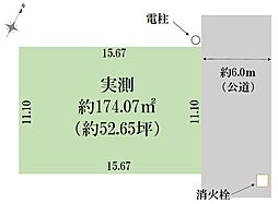 所沢市中富南4期