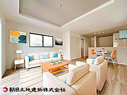 東村山市青葉町2丁目　新築戸建