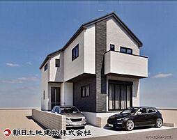 東村山市青葉町2丁目 新築戸建