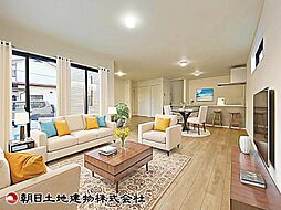 入間市東藤沢8期
