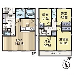 東大和市奈良橋第7　2号棟