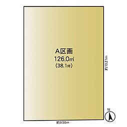 武蔵村山売地　A区画